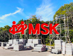 足場工事はMSK